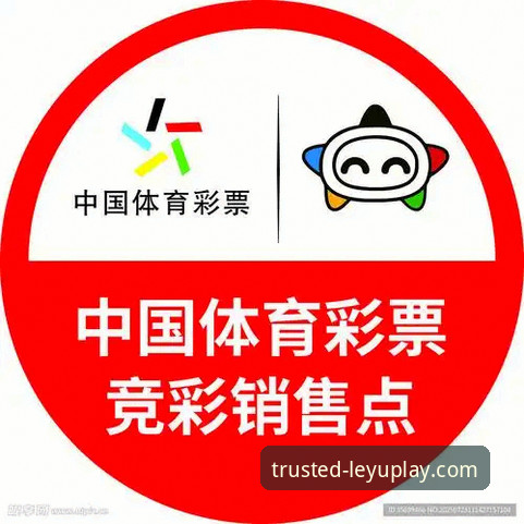 乐鱼体育安卓版实用指南：资深用户分享的五大必备知识与技巧