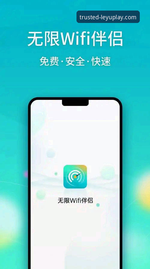 乐鱼体育app官方下载功能详解 揭秘乐鱼体育app官方下载功能详解:资深用户才知道的隐藏玩法与实用技巧