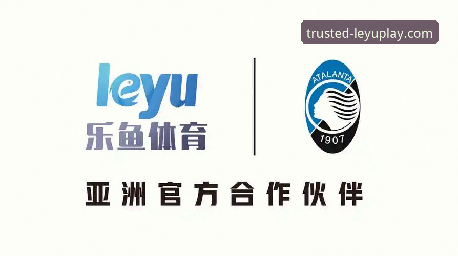 乐鱼体育客户端攻略 乐鱼体育客户端攻略最新动态:解锁创新娱乐体验的全方位指南